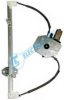ELECTRIC LIFE ZR TT03 R Window Lift
